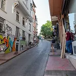 Hotel Koala Istanbul